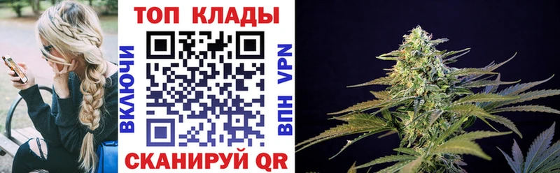 Купить закладку Подпорожье СК Меф мяу мяу ссылка на мегу сайт ГАШ Каннабис COCAIN