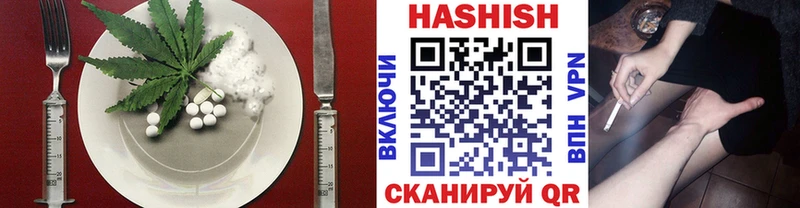 hydra ONION  где найти   Подпорожье  Canna-Cookies конопля 