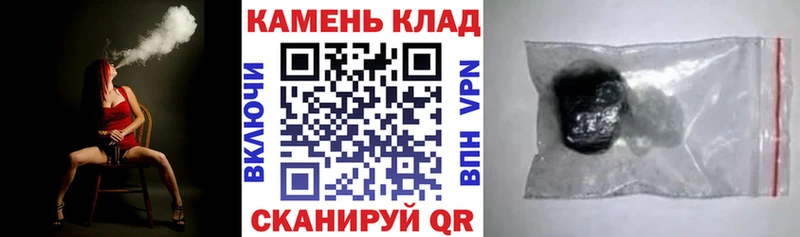 ГАШ убойный  Подпорожье 