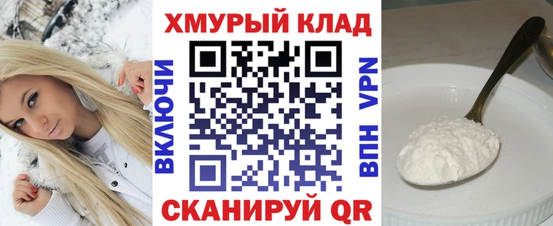 Героин герыч  Подпорожье 