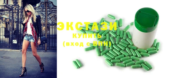 крисы Абинск