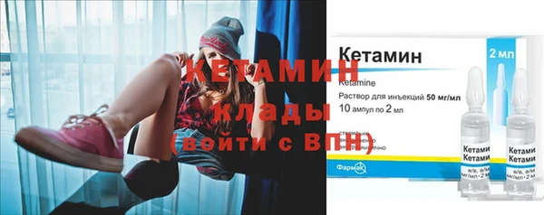 крисы Абинск