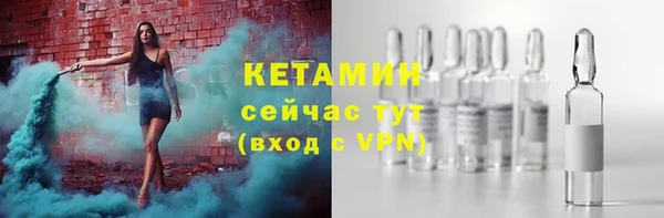 кокаин премиум Абаза