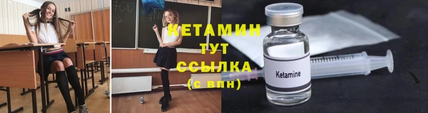 ГАЛЛЮЦИНОГЕННЫЕ ГРИБЫ Абдулино