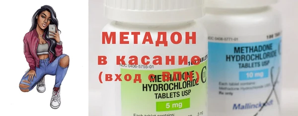 ГАЛЛЮЦИНОГЕННЫЕ ГРИБЫ Абдулино