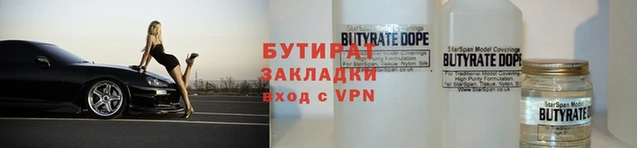 хмурый Сафоново
