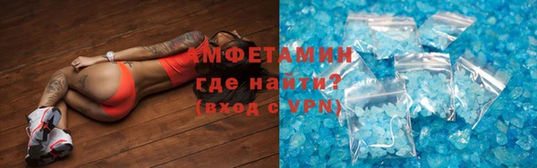 крисы Абинск