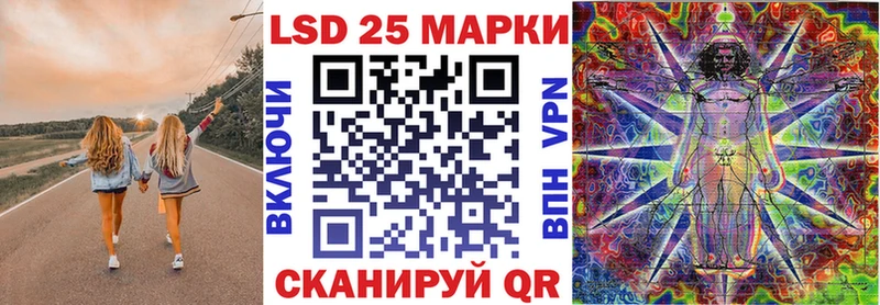 KRAKEN как войти  Подпорожье  Марки 25I-NBOMe 1,5мг  купить  сайты 