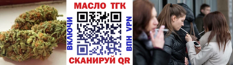 ТГК жижа  Подпорожье 