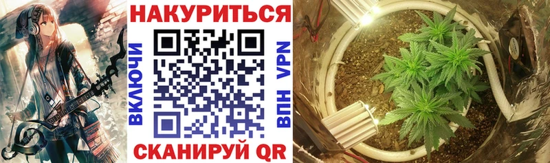 Бошки Шишки LSD WEED  Подпорожье 